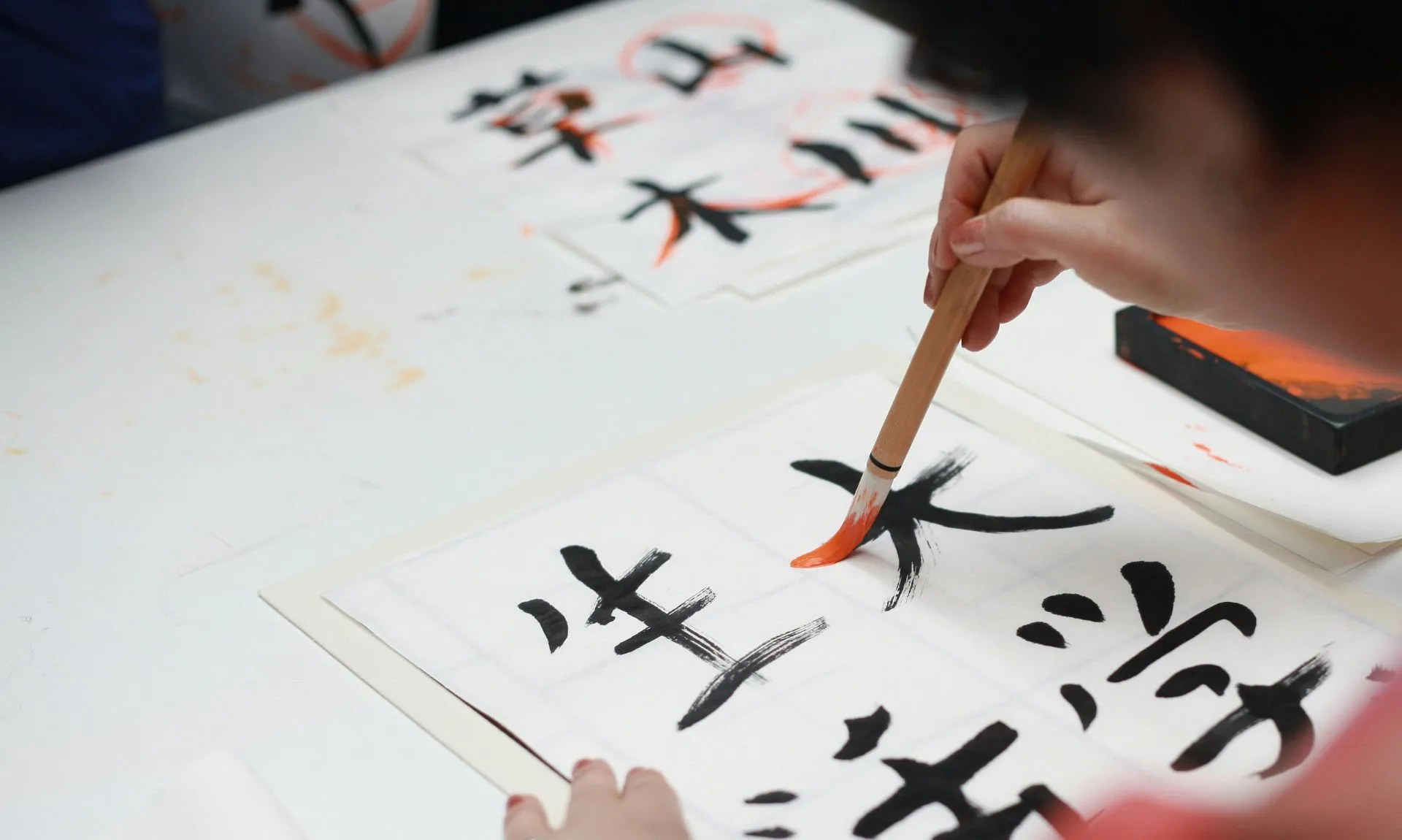 Japanese letters as a tribute to Murasaki Shikibu
