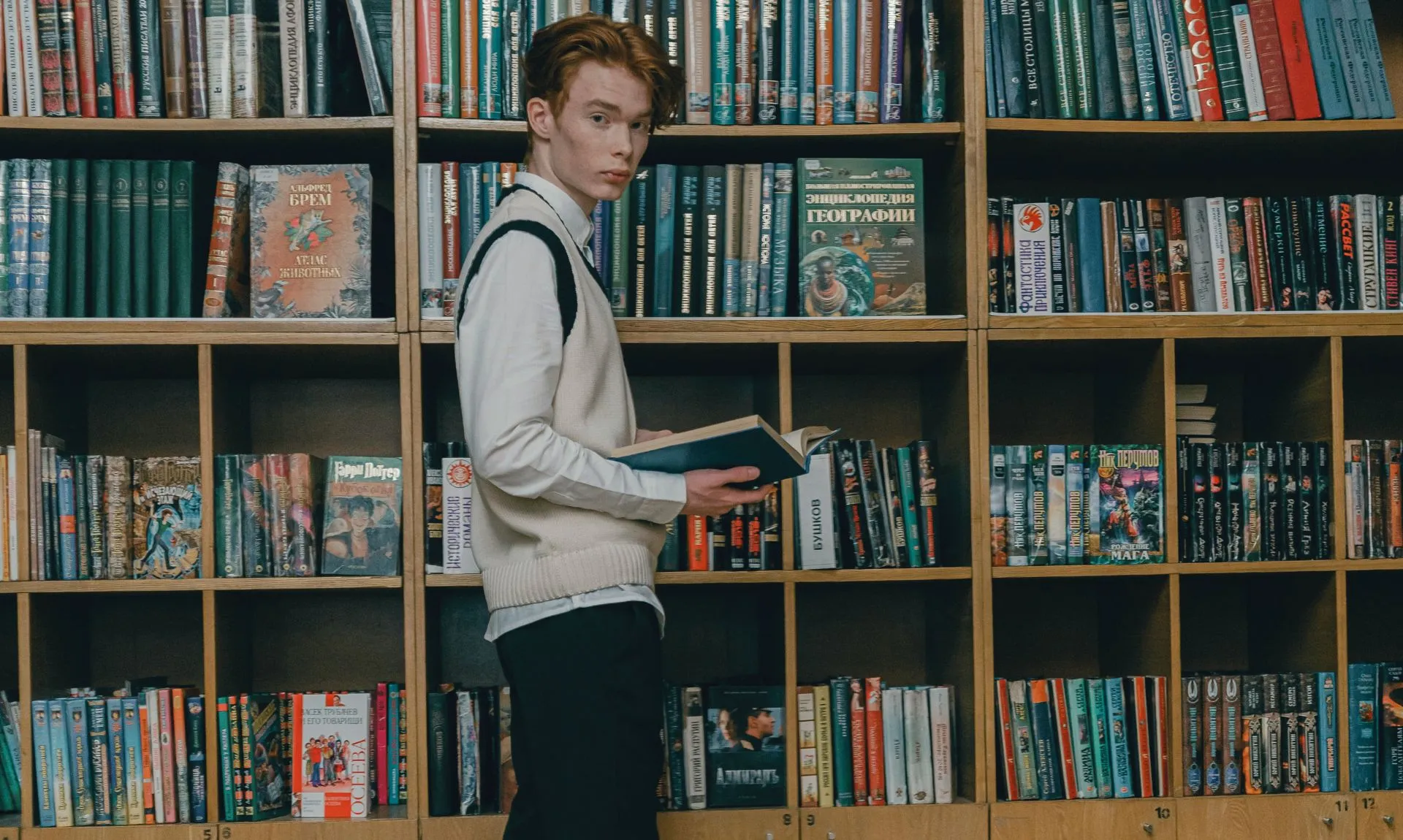 Reader in library